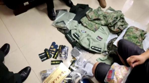 波克国际版充值